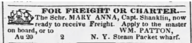 Mary Anna ad